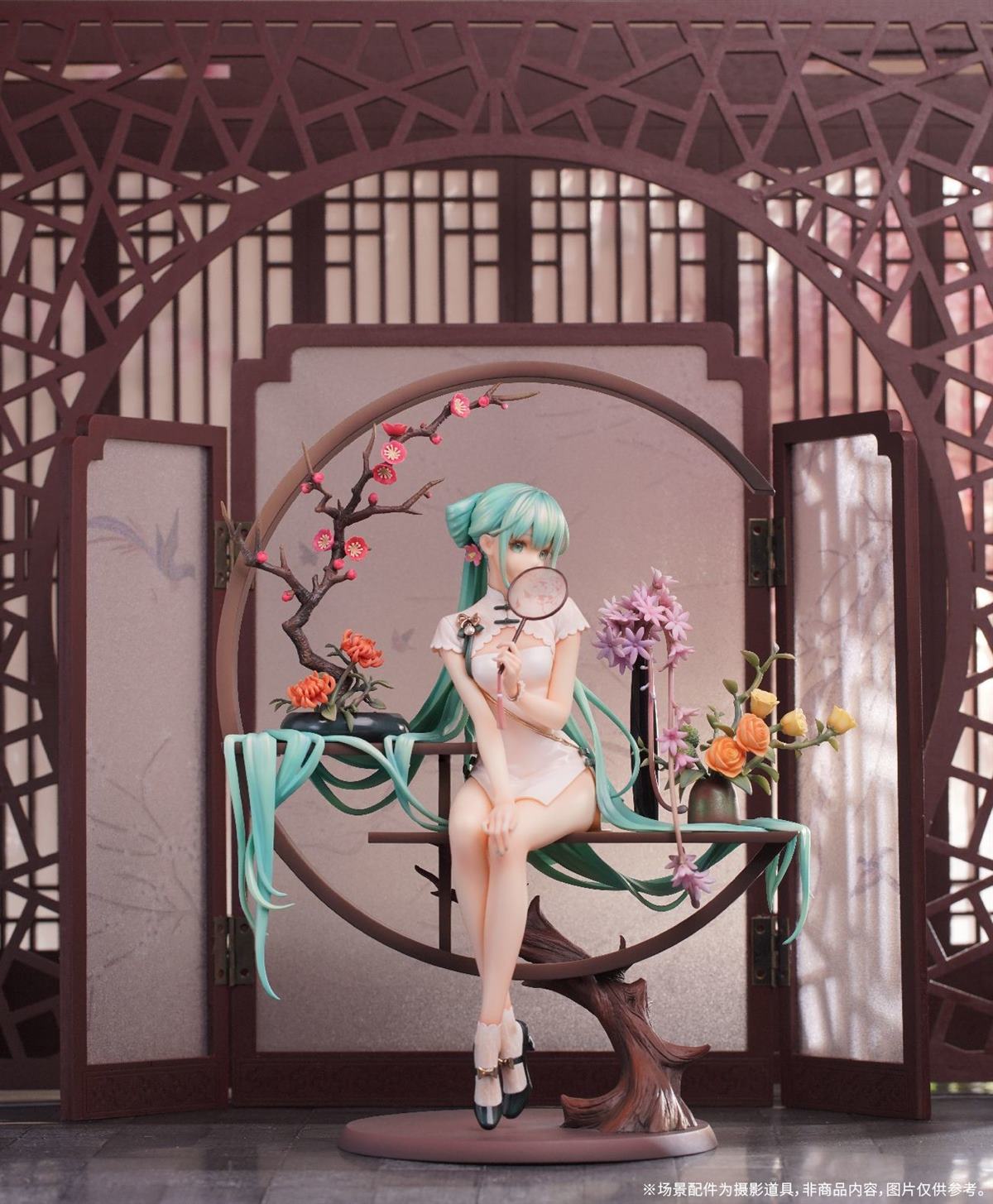 Hatsune Miku  Myethos by nexana