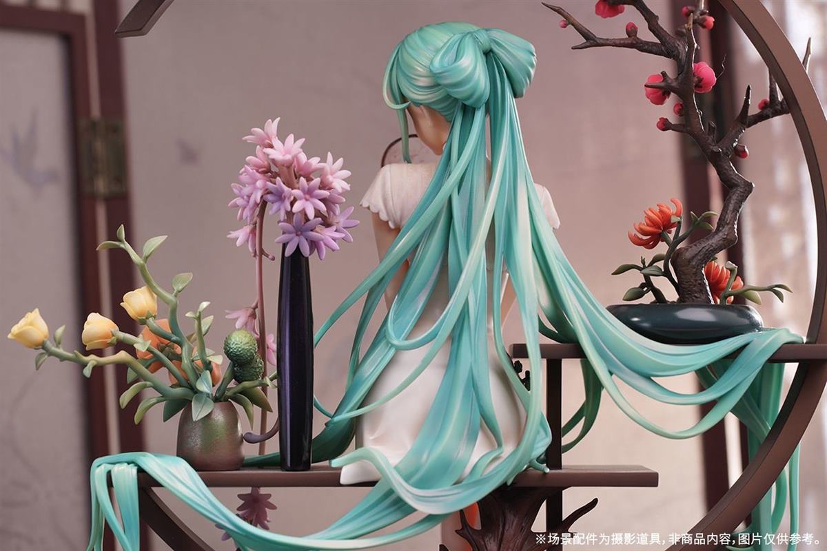 Hatsune Miku  Myethos by nexana