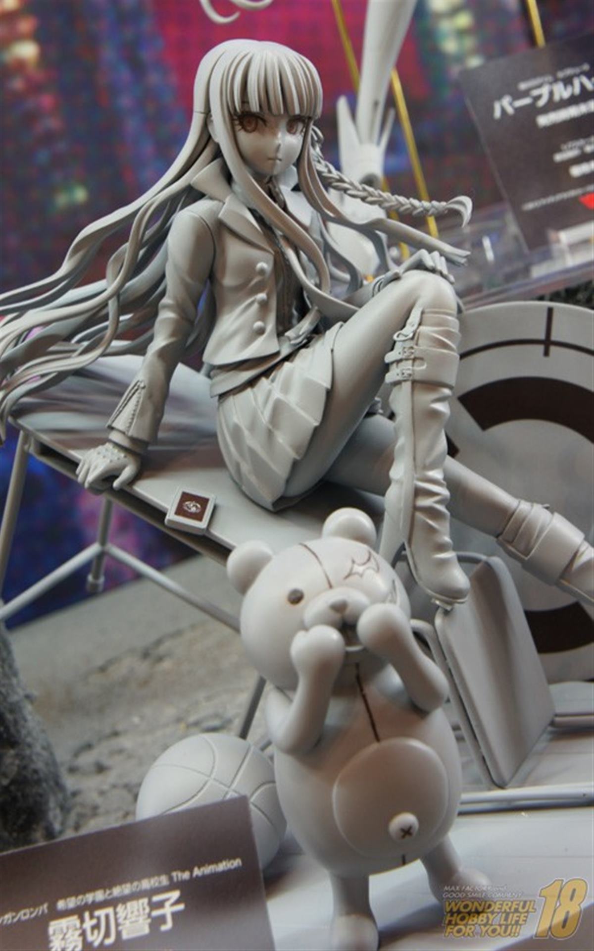 Kirigiri Kyouko  Phat Company by nexana