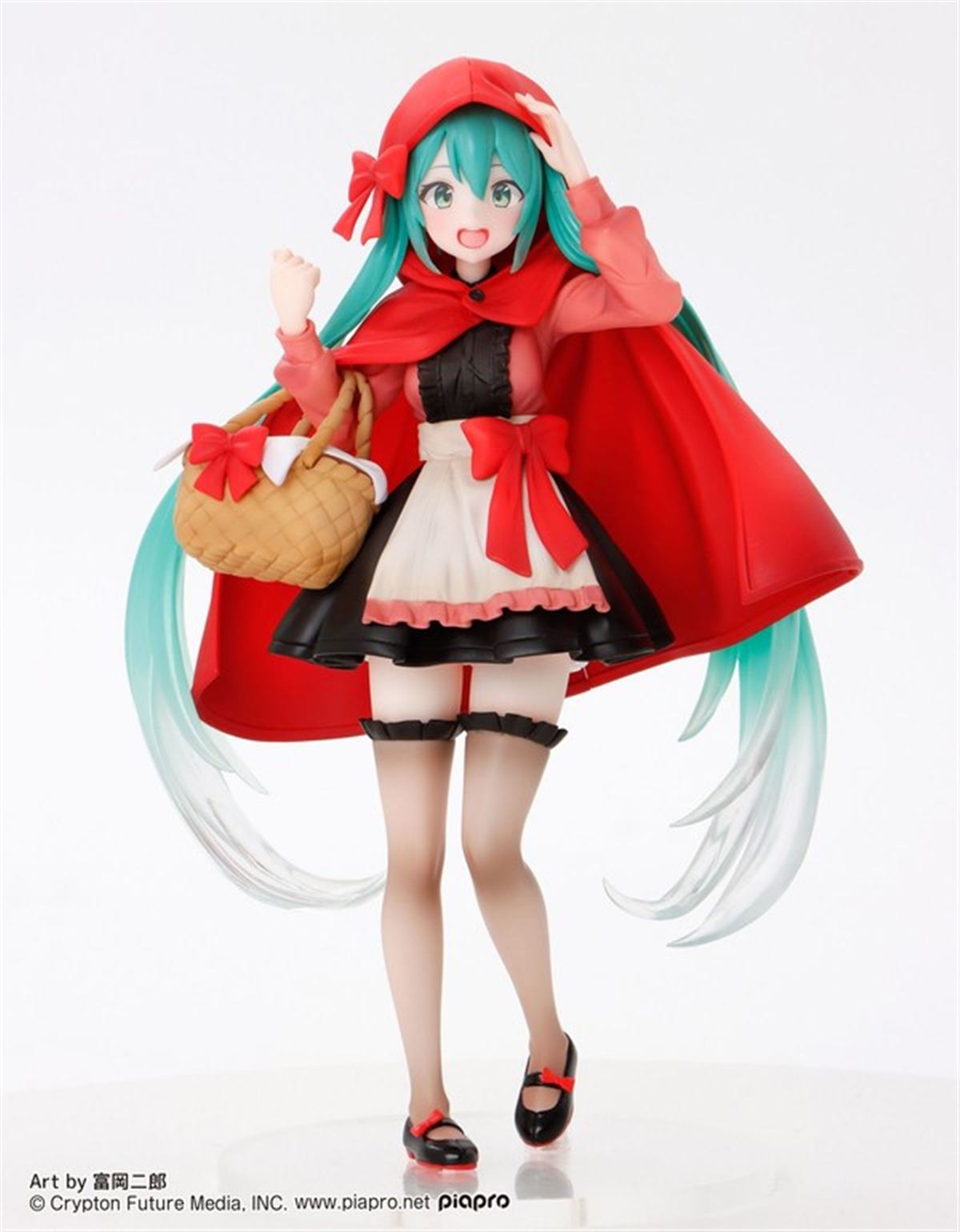 photo of Hatsune Miku