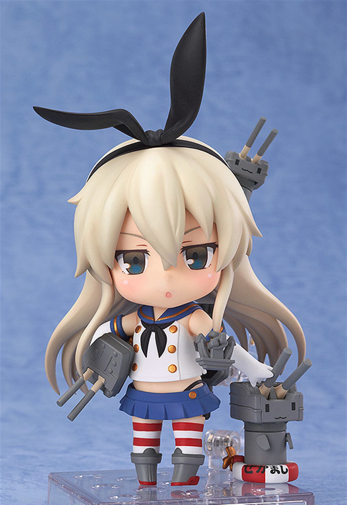 photo of Shimakaze