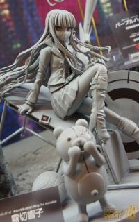 photo of Kirigiri Kyouko