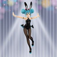 photo of Hatsune Miku