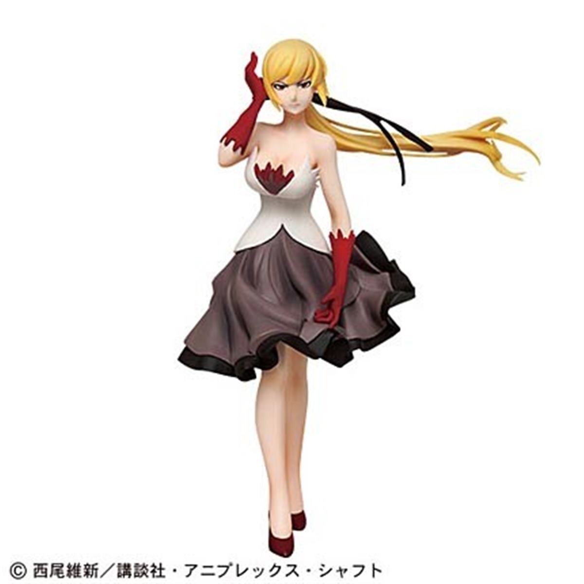 photo of Kiss-shot Acerola-orion Heart-under-blade