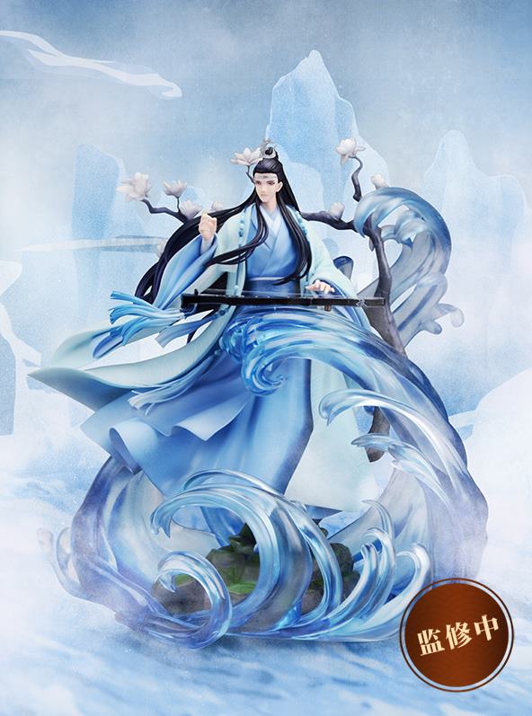 Lan Wangji  NewStyle Media Group by Karanja