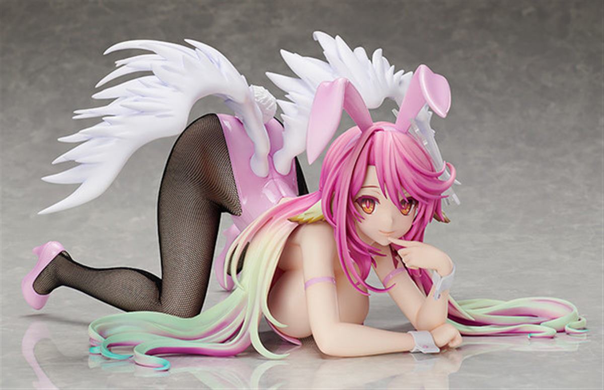 photo of Jibril