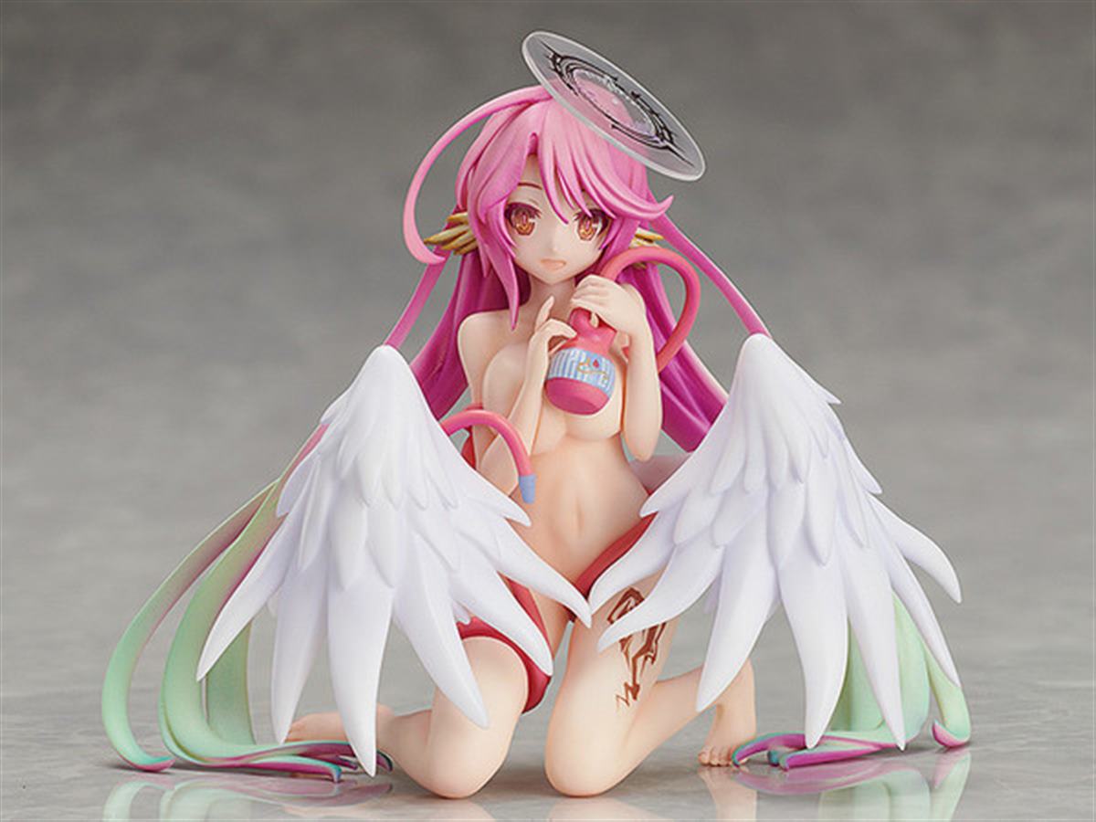 photo of Jibril