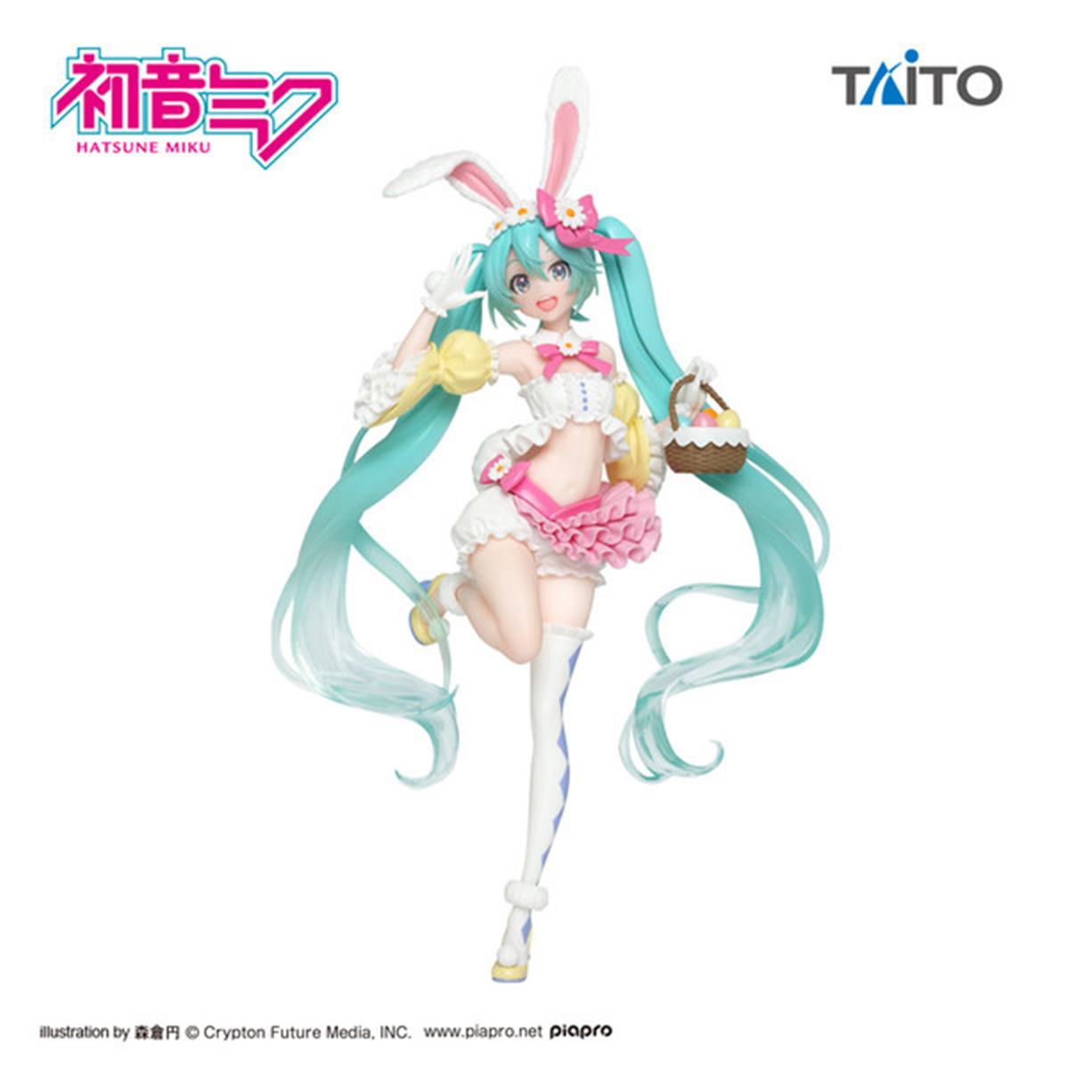 photo of Hatsune Miku