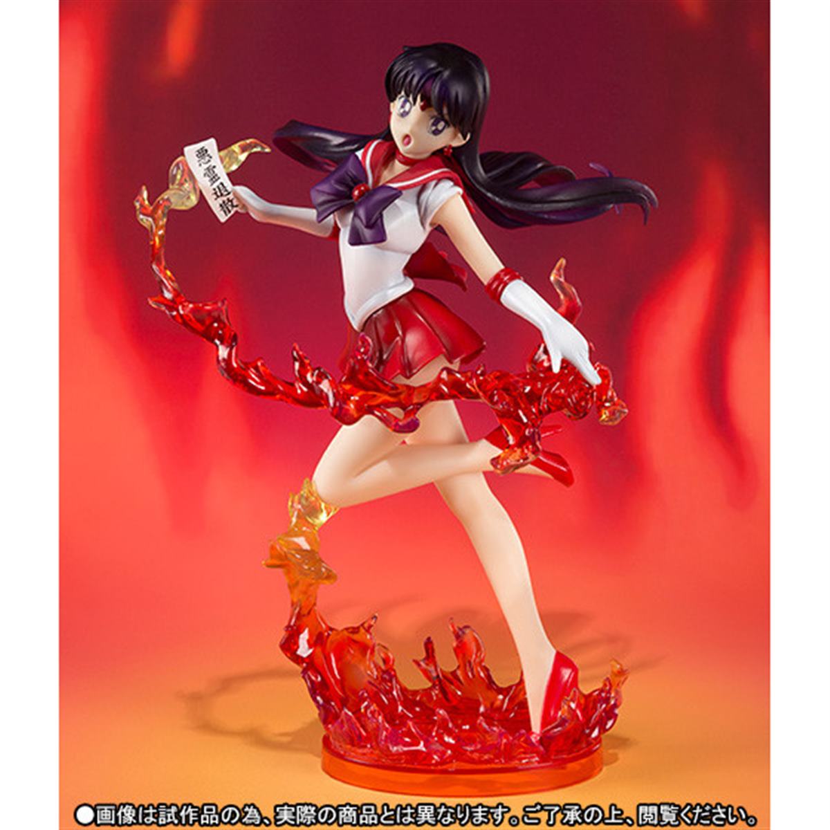 photo of Sailor Mars