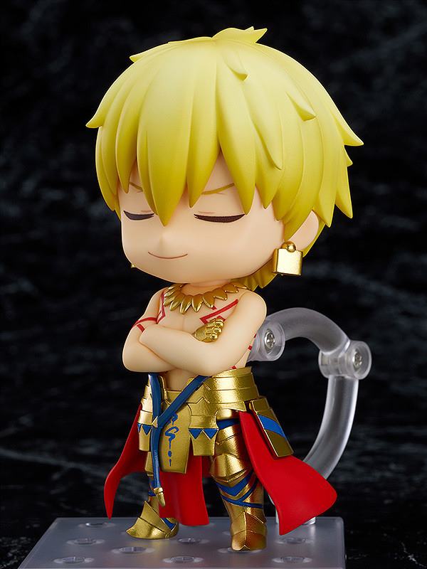 photo of Gilgamesh 