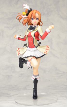 photo of Kousaka Honoka