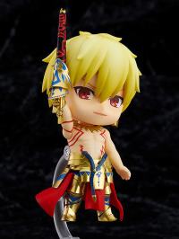 photo of Gilgamesh 