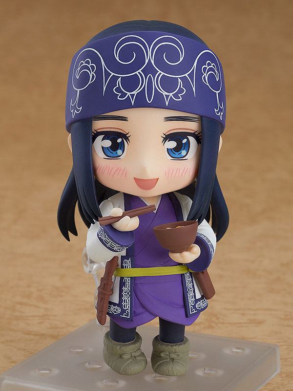 photo of Asirpa