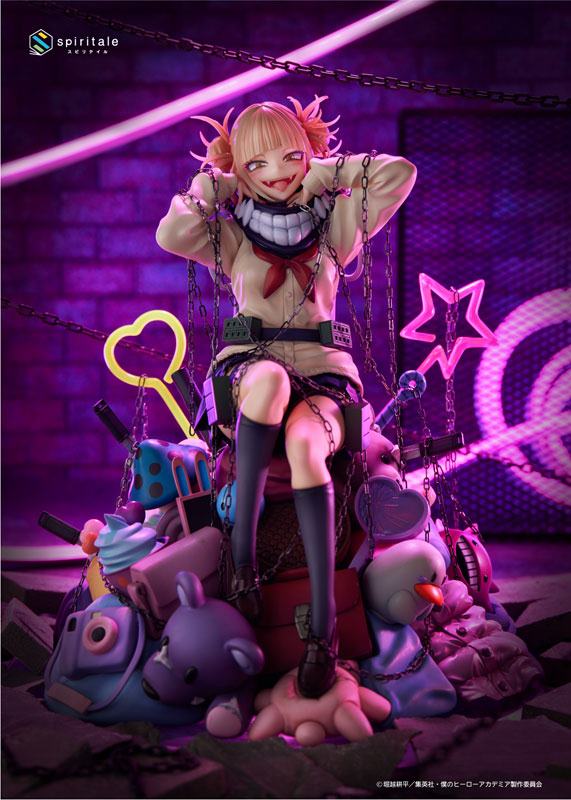 photo of Himiko Toga