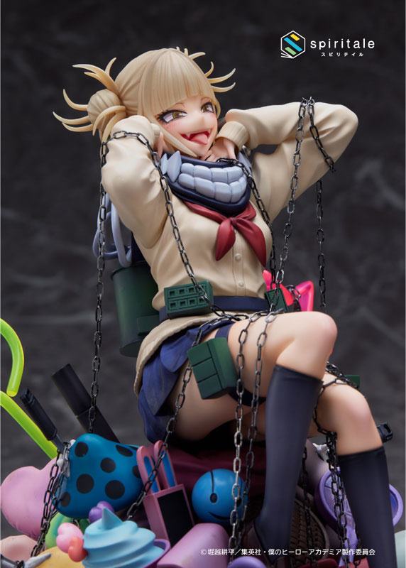 Himiko Toga  Taito by duncecap