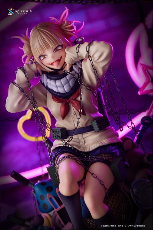 Himiko Toga  Taito by duncecap