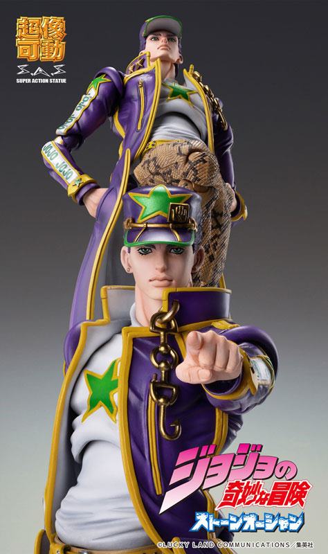 photo of Jotaro Kujo