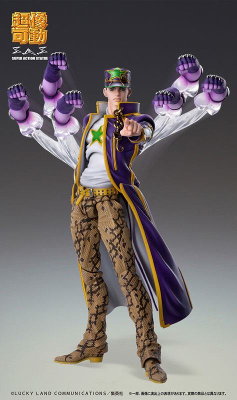 Jotaro Kujo  Medicos Entertainment by duncecap