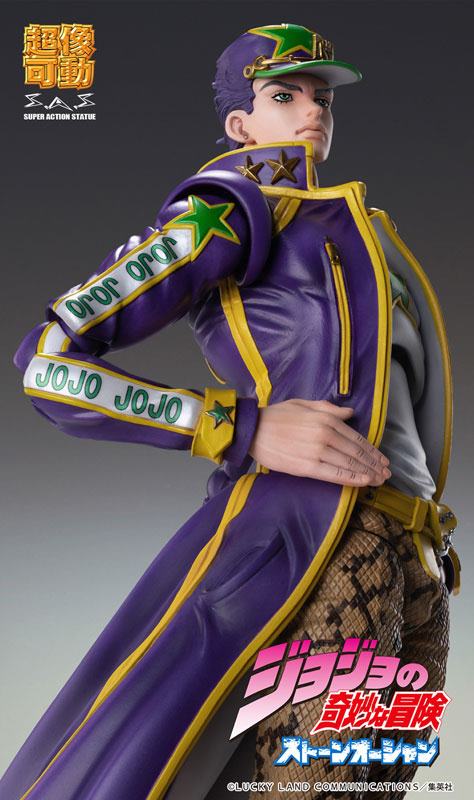 Jotaro Kujo  Medicos Entertainment by duncecap