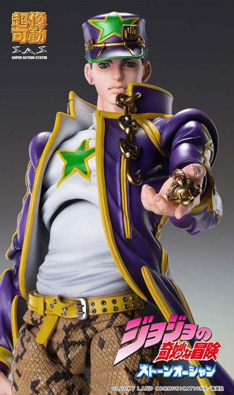 Jotaro Kujo  Medicos Entertainment by duncecap