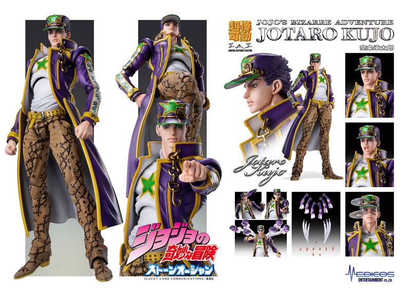 Jotaro Kujo  Medicos Entertainment by duncecap