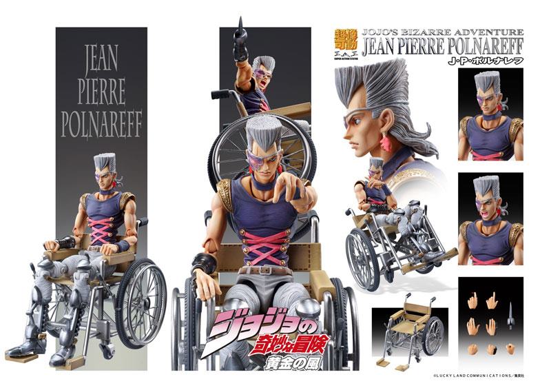 Jean Pierre Polnareff  Medicos Entertainment by duncecap