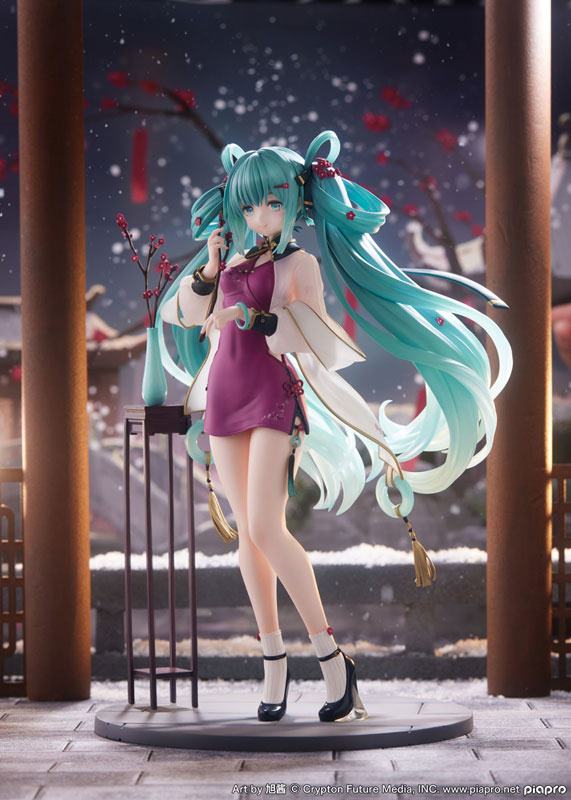 photo of Hatsune Miku