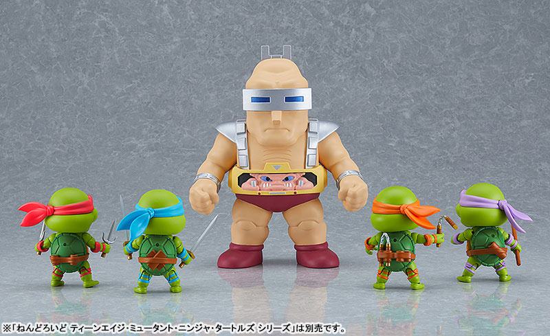 Krang  Good Smile Company by duncecap