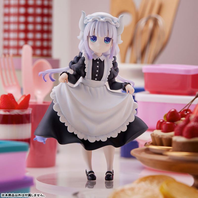 photo of Kanna Kamui