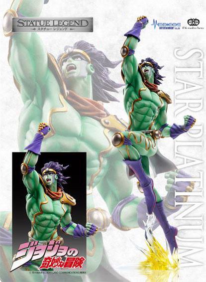 Star Platinum  Medicos Entertainment by duncecap