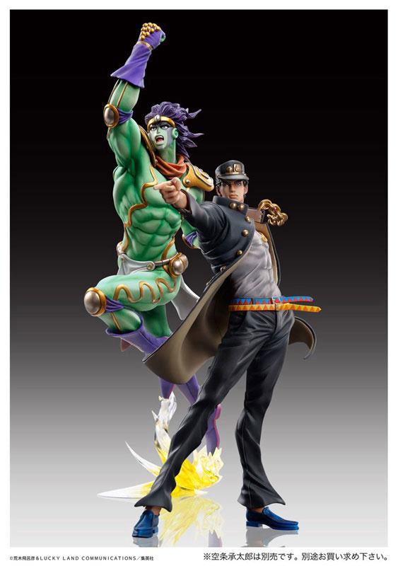 Star Platinum  Medicos Entertainment by duncecap