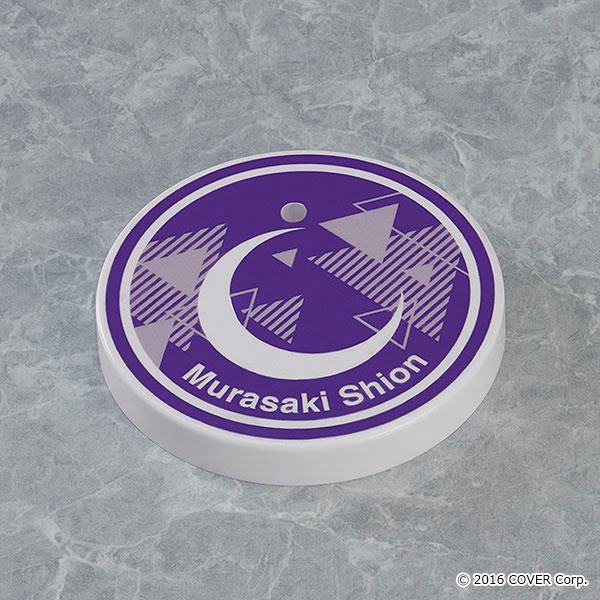 Murasaki Shion  Max Factory by duncecap