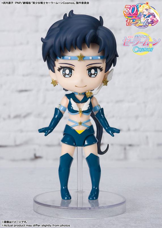 Seiya Kou  Bandai Spirits by duncecap