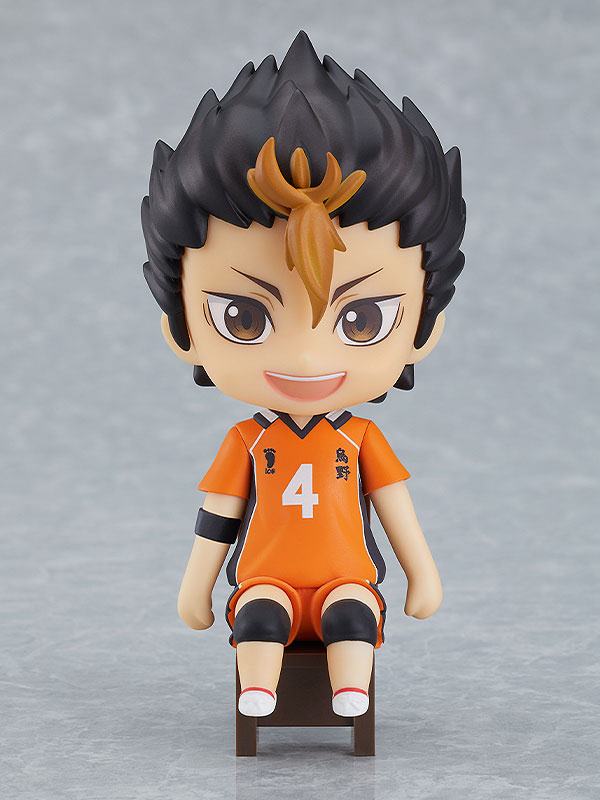 Nishinoya Yuu  Good Smile Company by duncecap