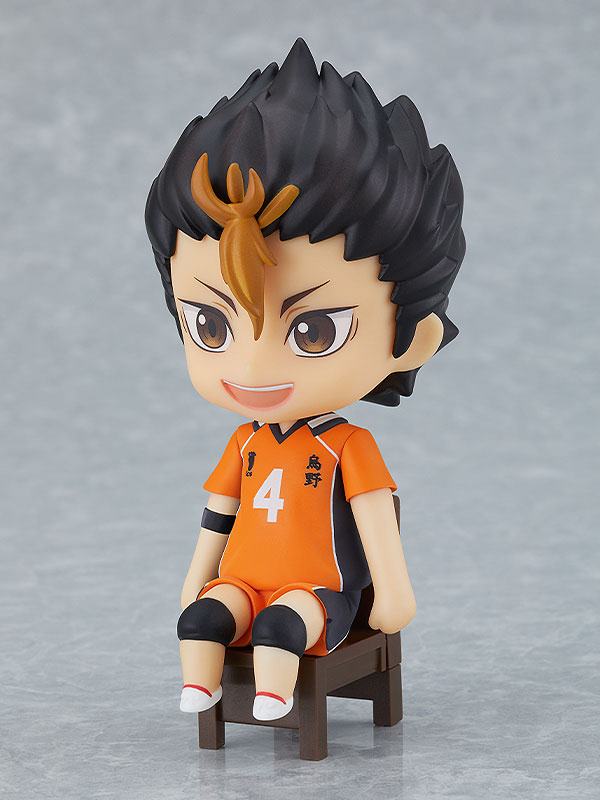 Nishinoya Yuu  Good Smile Company by duncecap