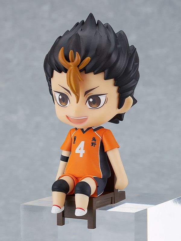 Nishinoya Yuu  Good Smile Company by duncecap