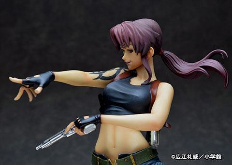 Revy  Arugosha by duncecap