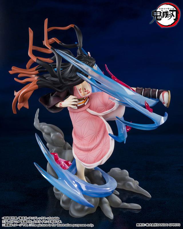 Kamado Nezuko  Bandai Spirits by duncecap