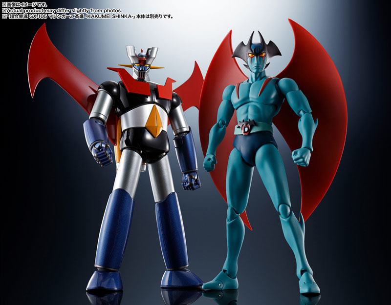 Devilman  Bandai Spirits by duncecap