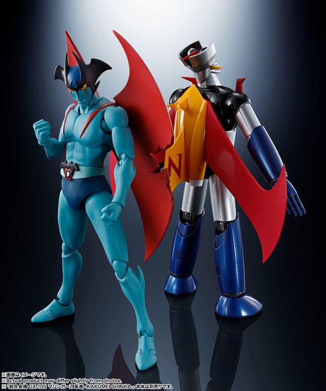 Devilman  Bandai Spirits by duncecap