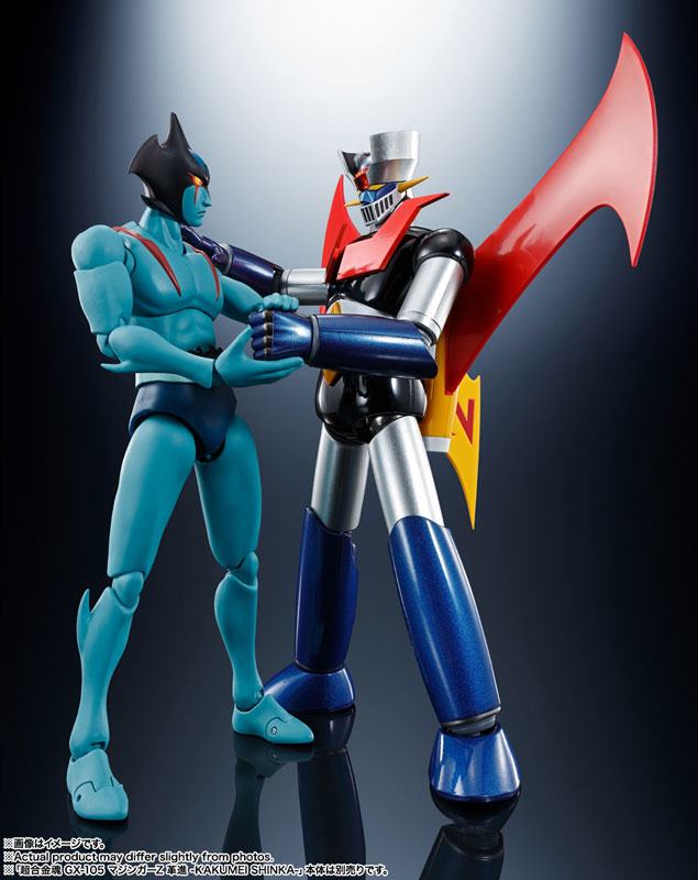 Devilman  Bandai Spirits by duncecap