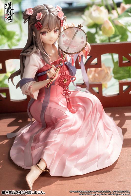 photo of Hanfu Shoujo