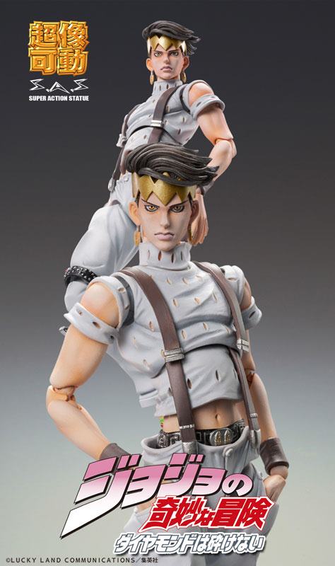 photo of Kishibe Rohan