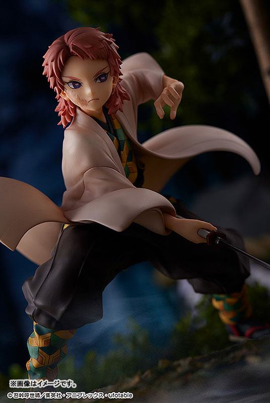 Sabito  Phat Company by duncecap