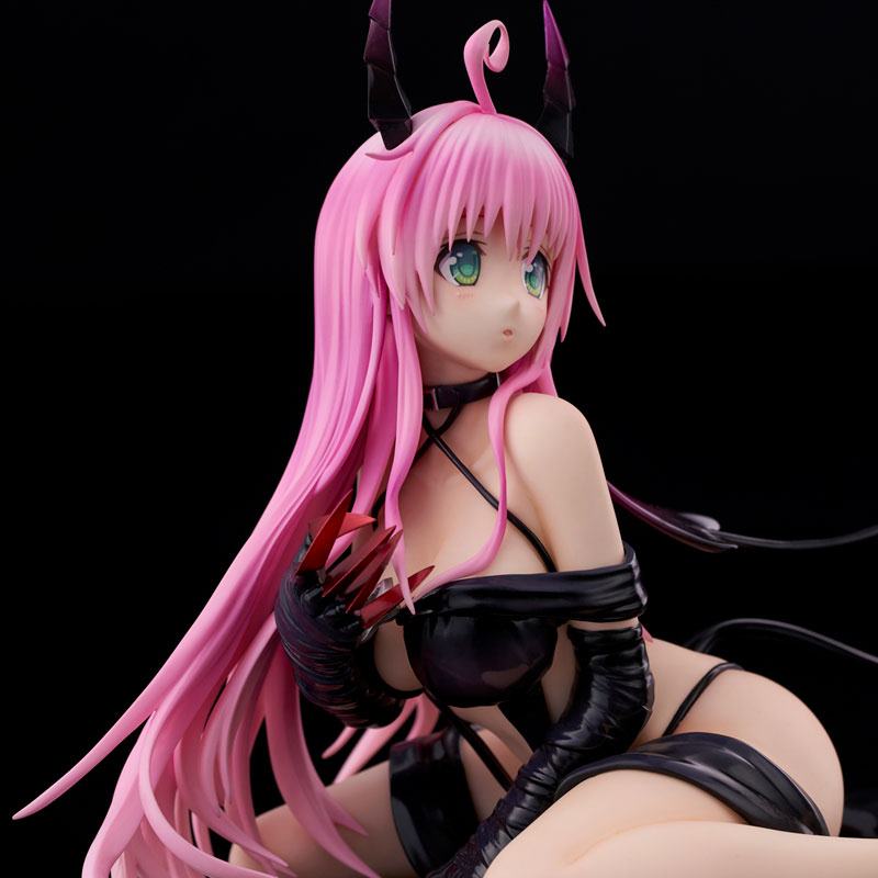 Lala Satalin Deviluke  Union Creative International Ltd by duncecap