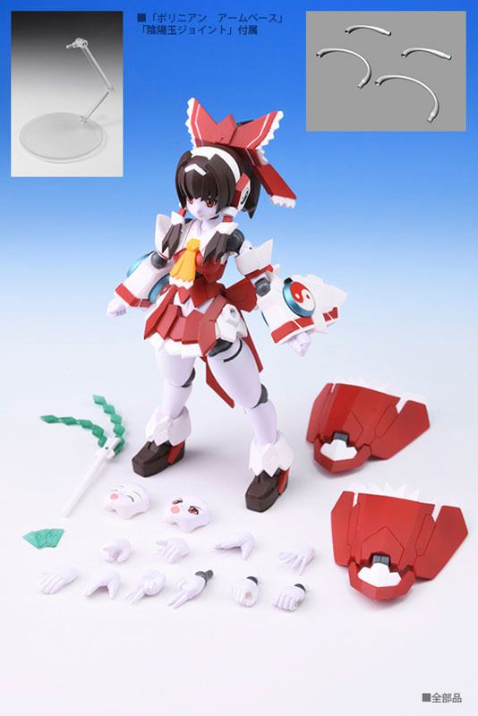 Reimu Hakurei  Daibadi Production by duncecap