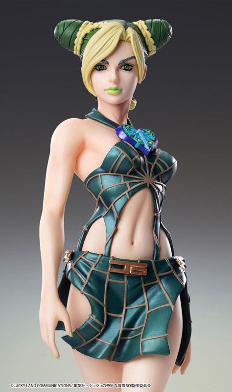 Jolyne Kujo  Medicos Entertainment by duncecap