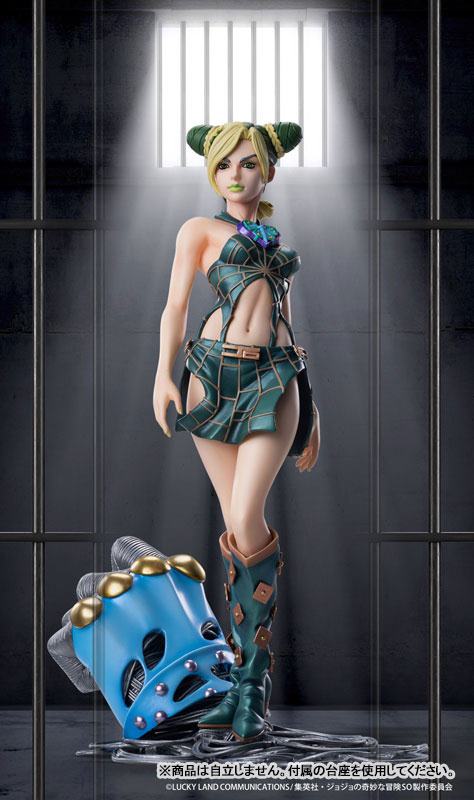 Jolyne Kujo  Medicos Entertainment by duncecap