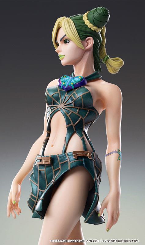 Jolyne Kujo  Medicos Entertainment by duncecap