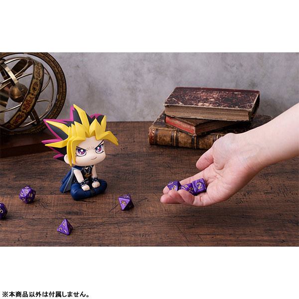 Yugi Muto  MegaHouse by duncecap